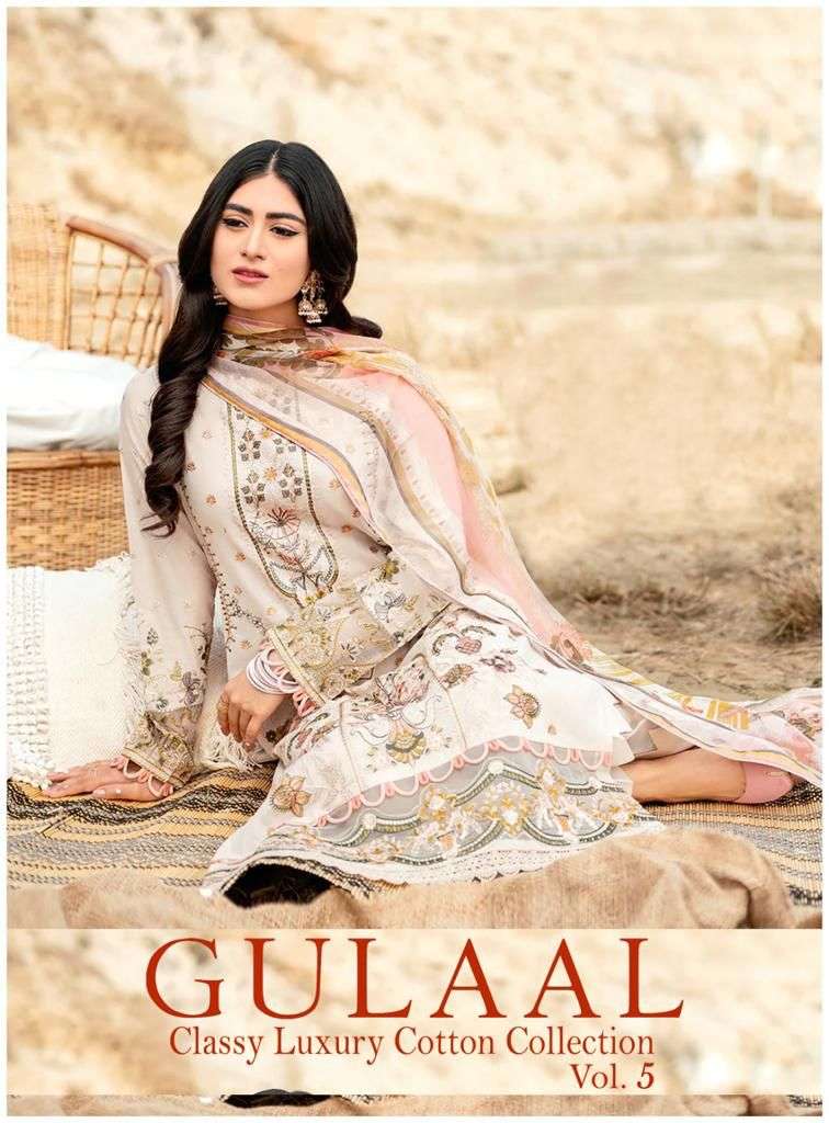 GULAAL CLASSY LUXURY COTTON COLLECTION VOL 5